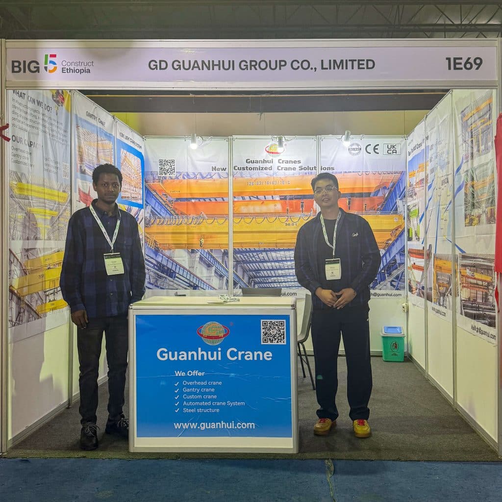 Guanhui at Big 5 Construct Ethiopia 2025