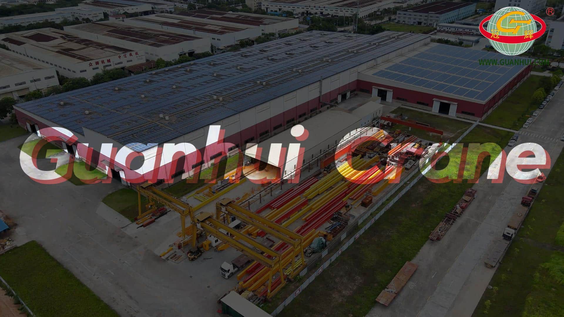 Welcome visiting to Guanhui Crane 2025