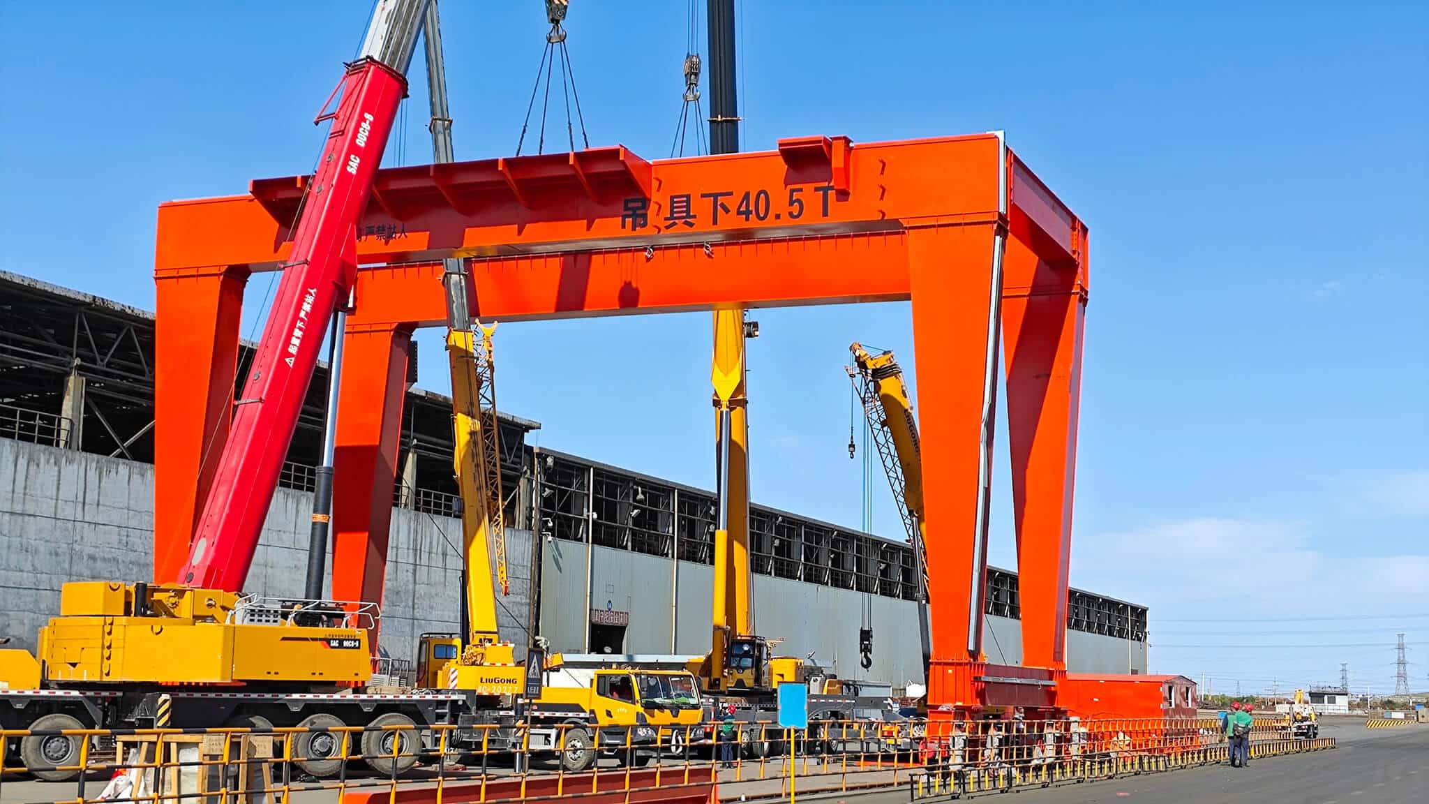 Installing of a 40.5T Container Gantry Crane in a Copper Concentrate open yard