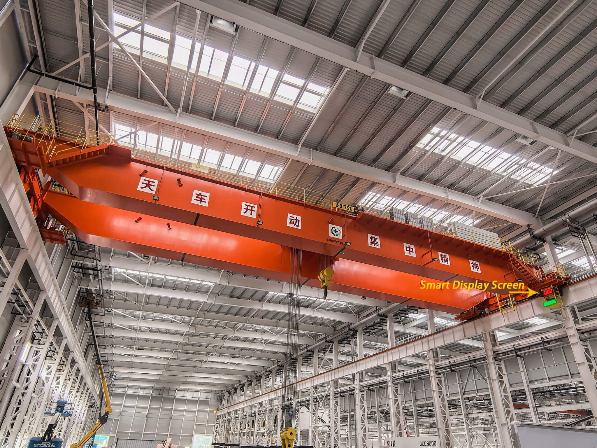 Crane smart display fault diagnostics